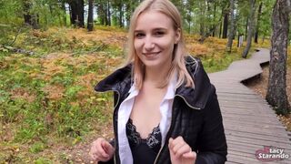 Kävelen metsässä, nussin sisarpuoltani