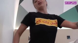 Kuuma Afganistan milf imee ja voittaa kulli amatööri video