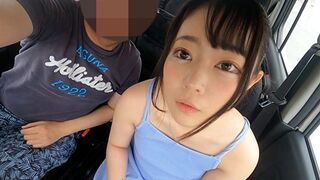 Isot silmät ja pieni vartalo! 147 cm osaka mini tyttö imee ja voittaa kullin ajaessa